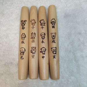 4 Korean Yunnori Game Pieces Wooden Sticks, Zodiac, New Year Yut Nori